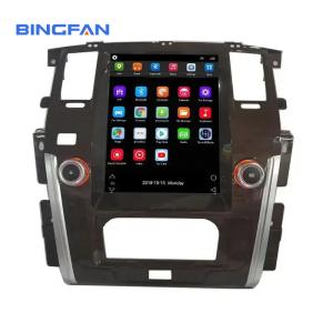 Wholesale 12.1 Inch Car Radio Android 10 Car Screen Auto Radio Car DVD Player GPS Navigation For Nissan Patrol 2010-2020 from china suppliers