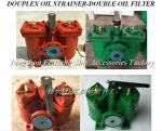 A25-0.75/0.26 CB/T425-94 FUEL OIL PUMP SUCTION FILTER DUPLEX STRAINER