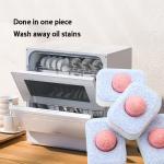 Household Dishwasher Tablets No Plastic Instant Three In One Decontamination