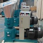 Customized Feed Pellet Mill Machine 300-400 KG/H For Poultry Animal Feed Food