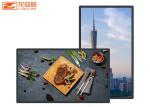 43 55 65 Inch Wall Mounted Advertising Display For Milk Tea Shop