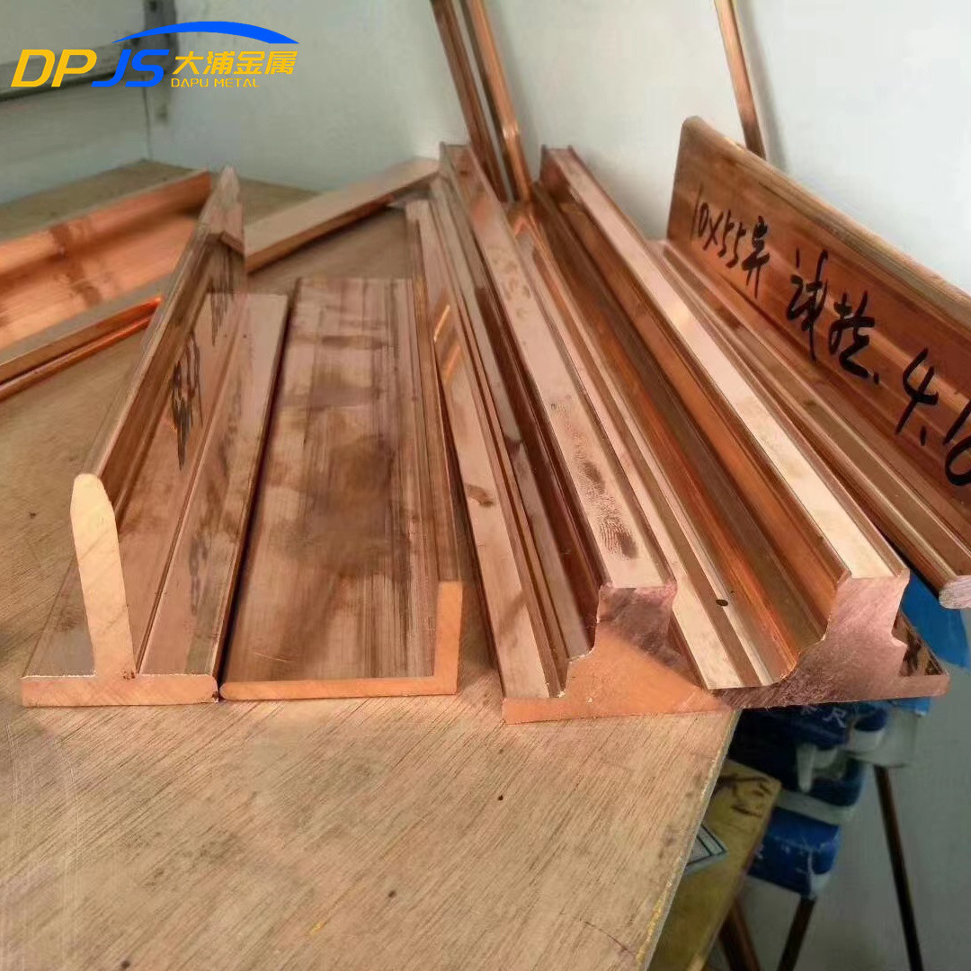 110 C110 C1100 Etp Copper C11000 H04 H02 High Strength Copper Alloy Rod
