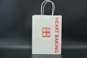 Wholesale Kraft Custom Printed Paper Bags For Shopping Biodegradable Materials from china suppliers