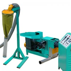 Wholesale 7.5kw PE Granulating Machine For Plastic Recycling and Pelletizing from china suppliers