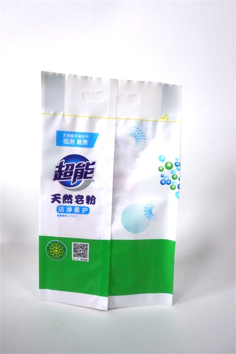 Safety Printing Laundry Detergent Powder Washing Soap Bag 1KG/2KG/5KG