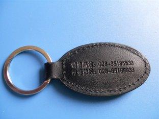 High quality PU / PVC Personalized logo Leather Keychains