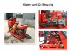 Mining 220V 180m Water Well Drilling Equipment
