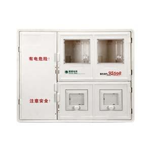 Wholesale Single Phase 2 position Energy Meter Box from china suppliers