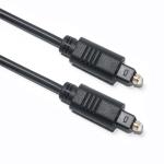 Black Toslink OD4.0 Fiber Optic Cable PVC Injection Square Ject Plated Gold Port