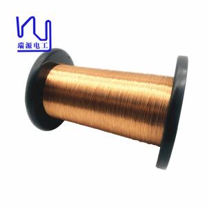Wholesale 0.3mm 0.35mm 0.4mm Self Bonding Wire Hot Air Self Adhesive Copper Enameled from china suppliers