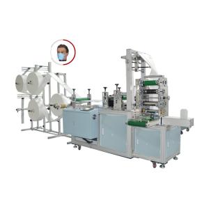 Wholesale Digital Antiviral Non Woven Mask Making Machine 0.6Mpa 6 - 8kg/Cm2 from china suppliers