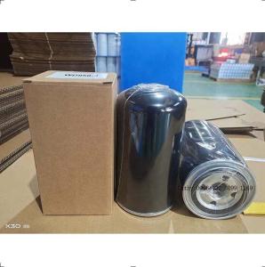 Wholesale HF28989 truck engine parts WD 950/2 oil filter element from china suppliers