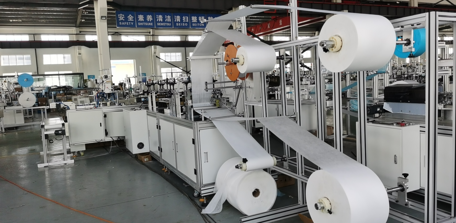 PLC Kf94 Fish Shape Nonwoven Mask Making Machine