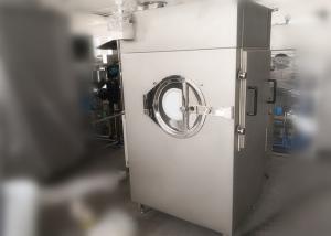 Wholesale Lab Tablet Coating Machine , Pharmaceutical Coating Equipment 1730*1440*2170mm from china suppliers