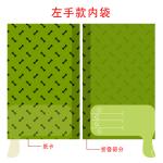 New Product Plastic Dog Poop Waste Bags, Eco-Friendly Garbage Thumb up Products