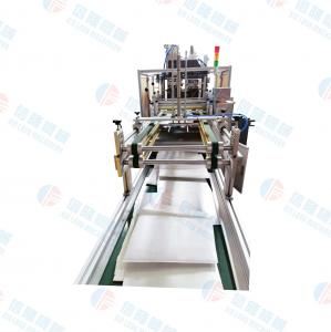 Wholesale 5kw Ultrasonic Folding Trapezoidal Bag Machine Bag Length Can Be Set Freely 5-7m/Min from china suppliers