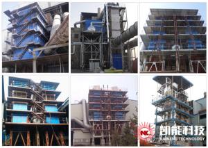 Wholesale Steam Generator Submerged Arc Furnace Waste Heat Boiler / Whr Boiler from china suppliers
