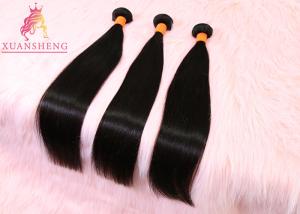 Wholesale Brazil Straight Hair Bundles Unprocessed Grade 10A 8&quot;-30&quot; Length from china suppliers