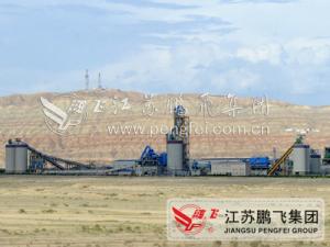 Wholesale ISO 650tpd Dry type Cement Production Line from china suppliers