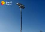 40W 50W Outdoor Solar Street Lamps Intelligent Power Controlled With Five Years