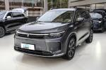 2024 Aito Wenjie M7 pure electric auto Luxury SUV vehicle 1.5T long range AITO
