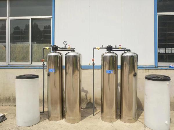 Capacity Water Softening Equipment Double Tank Water Softener Stainless Steel /