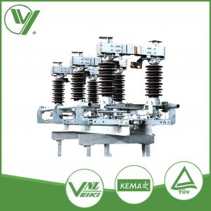Wholesale High Intensity GW4 Low Voltage Isolator Switch With Disconnect Terminal from china suppliers