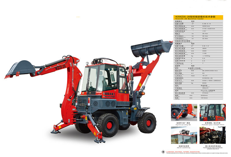 Multipurpose Backhoe Loader For Sale 6.5ton Small Backhoe Price Backhoe Vehicle Ditching Machine