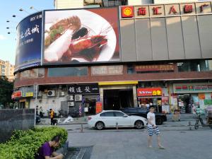 Wholesale P4 Outdoor Fixed LED Display Billboard Stage Advertising Large Screen from china suppliers