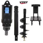 1.5-35 Ton Excavator Earth Auger YAKAI Hydraulic Earth Drill