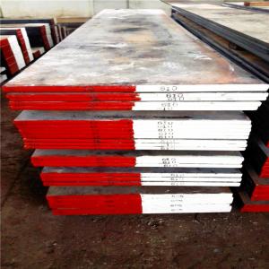 Wholesale Hot Working Tool Steels Modified SKD61 Annealed Flat Bar from china suppliers