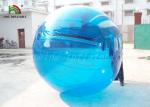0.8mm PVC Colorful Inflatable Walk On Water Ball Water Walking Ball