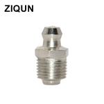 ZIQUN Hydraulic Grease Fittings SAE & Metric Grease Fitting Grease Gun Perfect