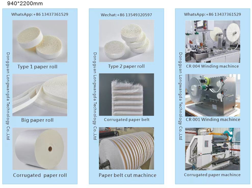 120℃ Heat Resistant Virgin Electrostatic Air Filter Medical Grade 99% BFE HME Filter