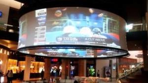 Wholesale Wide View Circular Projection Screen Aluminum Frame With Black Velvet Border from china suppliers