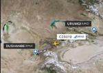 Professional Air Freight From China To Asia Dushanbe Tajikistan International