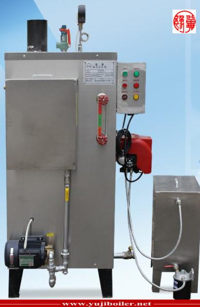 Custom Thermal Oil Steam Generator , Portable Industrial Steam Generator