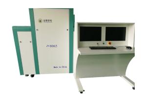 Wholesale Subway / Airport X Ray Baggage Scanner , Self Diagnosis Baggage Checking Machine from china suppliers