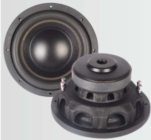 Wholesale Direct Cooling Design Sound Car Subwoofer Amplifier 2pcs Nomex Spider from china suppliers