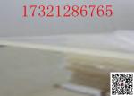 Resin Acrylic Transparent Office Anti - Droplet Separation Board To Develop