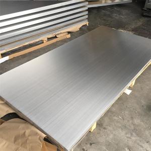 Wholesale Durable 7475 T6 Aluminum Plate High Strength Type 7475 Aluminum Sheet from china suppliers