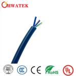 PVC Jacket Bared Copper Stranded Cable Oil Resistance 2C×0.5mm2 11197521