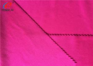 Wholesale Elastic Knitted 87 % Polyester 13 % Spandex Fabric For Making Yoga Dress from china suppliers