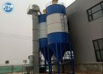 20T/Hour Dry Mix Plant Sand And Cement Making Machine