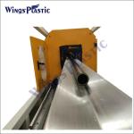LDPE LLDPE HDPE Pipe Manufacturing Machine