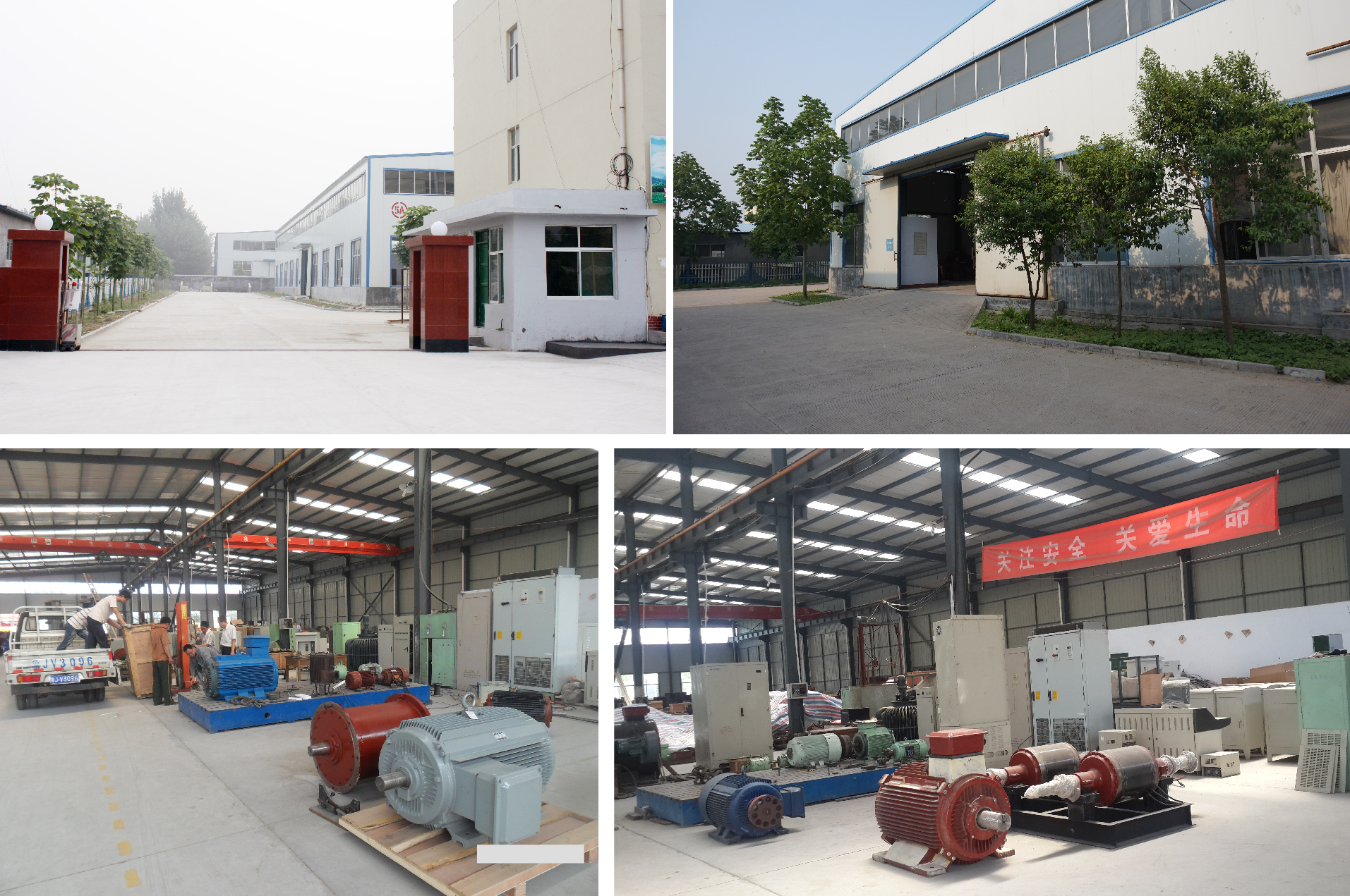 80kw 3 Phase Ac Low Rpm High Efficiency Rare Earth Permanent Magnet Synchronous Generator/ Low Speed Alternator