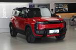 CHERY ICAR 03T 2024 520KM 2WD 501KM 4WD LONG RANGE 5-DOOR 5-SEAT SUV NEW ENERGY