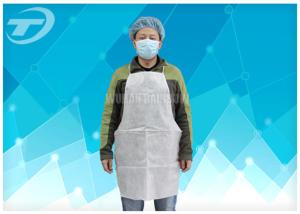 Wholesale Disposable White Plastic Aprons PE Coated SPP Fabirc 70 X 120cm from china suppliers