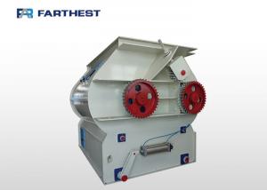 Wholesale Large Capacity Alloy Steel Feed Mixer Machine For Animal Feed Processing Plant from china suppliers