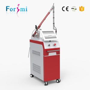 Wholesale Salon Clinic use 2019 High Quality High-End Noble Q Switched ND YAG Laser price from china suppliers